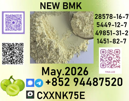 Melbourne, Collectibles, Usd 280,  Available Upon Request.p.m.k