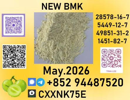 Melbourne, Collectibles, Usd 280,  Available Upon Request.p.m.k