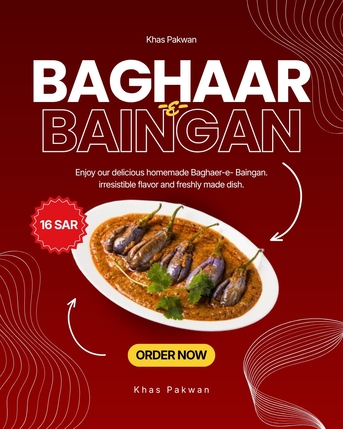Khobar, Food, SAR 16,  Homemade Food - Baghaar-e-Baingan - Available