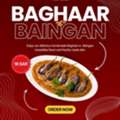 SAR 16,  Homemade Food - Baghaar-e-Baingan - Available