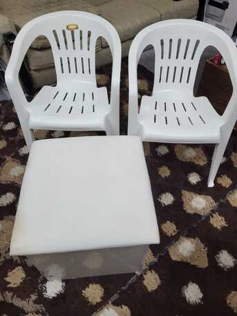 Jizan, Appliances, Appliances