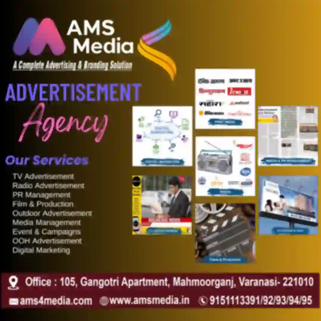 Mumbai, Marketing, A Complete Advertising & Branding Solution