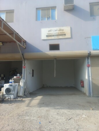 Hamala, Shops, BHD 80,  Workshop For Rent In Hamala