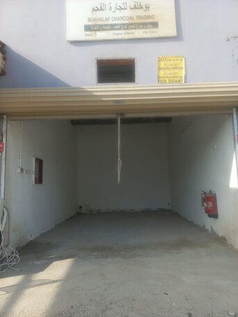 Hamala, Shops, BHD 80,  Workshop For Rent In Hamala