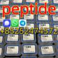 CAD 20,  High Purity Peptides Of Factory Direct Sale.