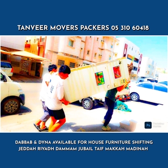 Jeddah, Household, Dabbab. Dyna .available .For .house. Office .Villas .Furniture. Shifting Services