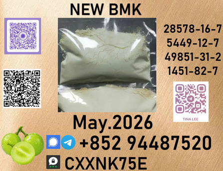 Perth, Books, Usd 280,  Goods Via Various Shipping P.m.k