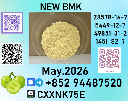 Perth, Books, Usd 280,  Goods Via Various Shipping P.m.k