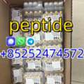 CAD 20, High Purity Peptides Of Factory Direct Sale