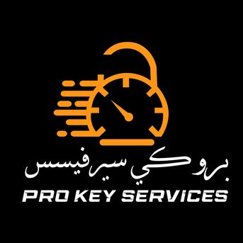 Dubai, Security, Locksmith Dubai &mdash; 24/7 Emergency Locksmith & Car Key Services By Pro Key Services