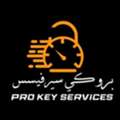 Locksmith Dubai &mdash; 24/7 Emergency Locksmith & Car Key Services By Pro Key Services