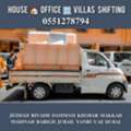DABBAB FOR  HOUSE SHIFTING ???? JEDDAH RIYADH DAMMAM YANBU MADINAH 0551278794