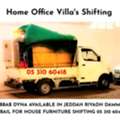 Tanveer. Movers Packers For House Shifting Jeddah Riyadh Damam Jubail Rabigh