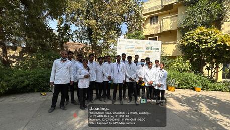 Lucknow, Lessons Offered, Number 1 Pharmacy College &ndash; Mahrishi College Of Pharmacy