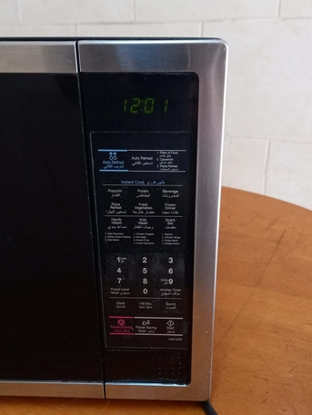 Jubail, Appliances, SAR 350,  Microwave
