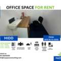 BHD 55, 15 Sq. Meter, Commercial Office For Rent In Hidd