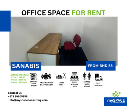 Sanabis, Offices, BHD 55,  30 Sq. Meter,  Commercial Office For Rent In Sanabis