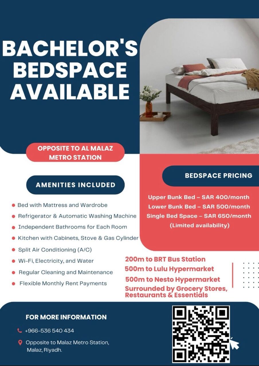Al Malaz, Bedspace For Rent, SAR 400/month,  BED SPACE AVAILABLE FOR BATCHELORS WITH FULLY FURNISHED @ Al Malaz, Riyadh