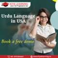 Urdu Language In Dallas, Texas