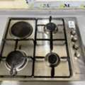 SAR 700,  Glemgas Cooktop