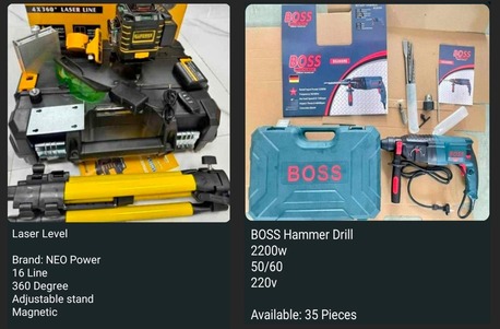 Manama, Tools, BHD 10,  TOOLS