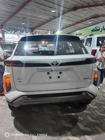 Jeddah, Pick Up & Drop Off, Pick And Drop Service Available In Jeddah (Toyota Urban Cruise)