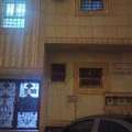 SAR 1625/month,  2 BR,  A 2BHK  Flat Is Available