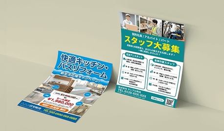 Tokyo, Printing, Flyer Printing In Japan &ndash; Affordable & Fast Service