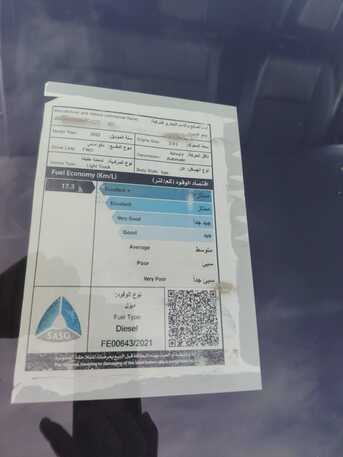 Jeddah, Vehicles, Cars & Trucks , SAR 42000,  Peugeot Expert,  2022,  Automatic,  56000 KM,    Diesel