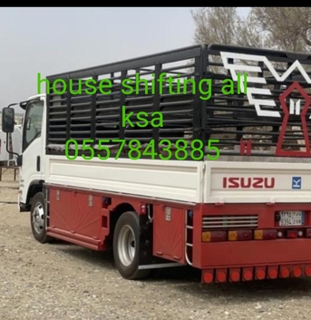 Khobar, Labor/Moving, WAQAS House Shifting Movers Packers And Company All Meteriall In Thxe All Ksa 0557843885
