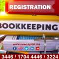 Claim, Report, Filing, Return Bookkeeping Registration