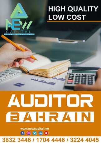 Manama, Business, Auditor Bahrain