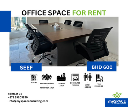 Al Seef, Offices, BHD 600,  92 Sq. Meter,  Modern Fully Furnished Office For Rent In Seef | High Floor | Prime Tower Location