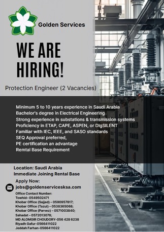 Jubail, Jobs, Protection Engineer SEC APPROVED