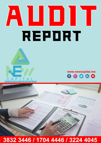 Manama, Business, AUDIT