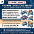 Urgent Hiring - Machine Operators Needed