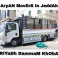 ArYaN Movers Packers In Jeddah Home Villa Furniture Shifting Movings Service<0557451054