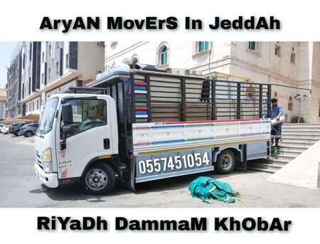Jeddah, Relocation, ArYaN Movers Packers In Jeddah Home Villa Furniture Shifting Movings Service[0557451054