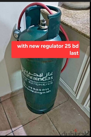 Manama, Household Items, BHD 22,  Bahrian Gas With New Regulator 25 With Gas 22 Bd Msg 3670 8372 Wts Ap No Call