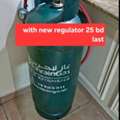 BHD 22,  Bahrian Gas With New Regulator 25 With Gas 22 Bd Msg 3670 8372 Wts Ap No Call