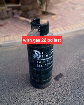 Manama, Household Items, BHD 22,  Bahrian Gas With New Regulator 25 With Gas 22 Bd Msg 3670 8372 Wts Ap No Call
