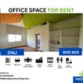 BHD 800,  280 Sq. Meter,  Office For Rent | Large Space | Bright And Spacious | Easy Highway Access | Zinj