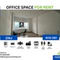 BHD 280,  90 Sq. Meter,  Office For Rent In Zinj | Bright And Spacious Office Flat | Easy Highway Access