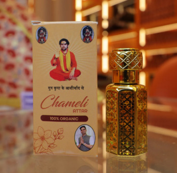 Gurugram, Perfumes & Fragrances, INR 450,  Chameli Attar &ndash; Benefits, Uses, Buying Guide & Original Purchase Online