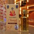 INR 450,  Chameli Attar &ndash; Benefits, Uses, Buying Guide & Original Purchase Online
