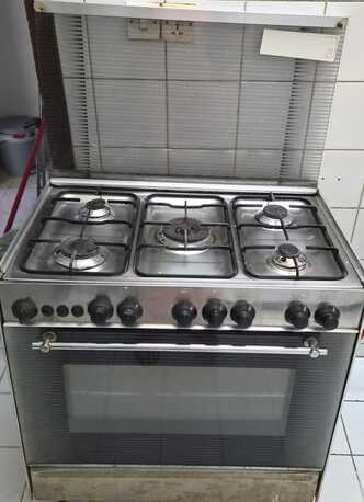 Al Wizarat, Household Items, SAR 250,  Stove Cooking Range