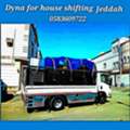 Door To Door Cargo Service With House Furniture Shifting Jeddah Riyadh 🇵🇰 0583609722