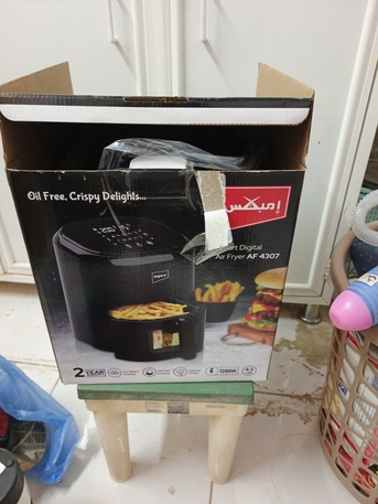 Riyadh, Household Items, SAR 1,  Household Items