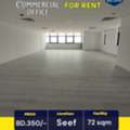 BHD 350,  72 Sq. Meter,  Brand New Premium Office For Rent In Seef Near Seef Mall BD.350/-