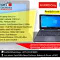 BHD 60,  Dell Latitude 3190 2-in-1 Touch Laptop 8GB RAM 128GB SSD Ready To Use